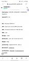 Click image for larger version

Name:	Screenshot_20200210-002603_Samsung Internet.jpg
Views:	533
Size:	121.8 KB
ID:	798308